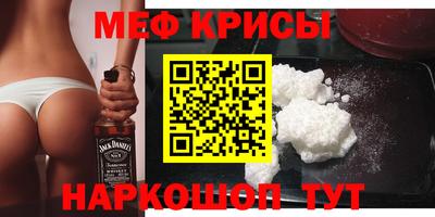 прущие грибы Белорецк