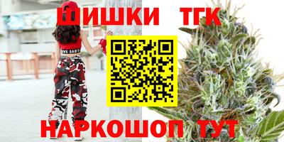 скорость mdpv Бердск