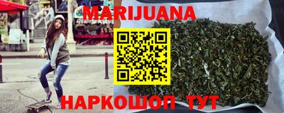 прущие грибы Белорецк