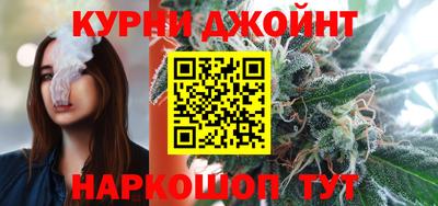 скорость mdpv Бердск