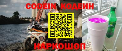 прущие грибы Белорецк