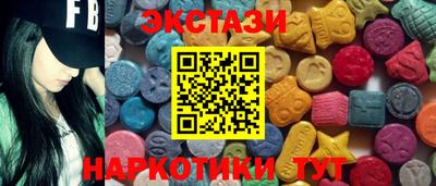 прущие грибы Белорецк