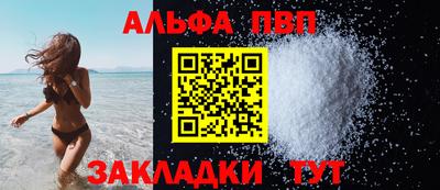 метадон Братск