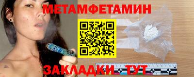 гашишное масло Брянск