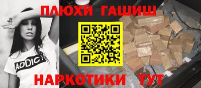скорость mdpv Бердск